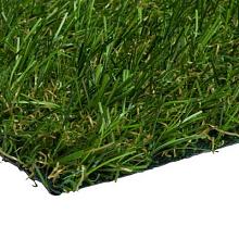 Kunstgras Bolero 4m breed